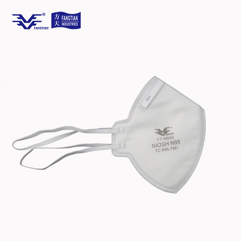 N95 NIOSH FT-N040 FANGTIAN PARTICULATE RESPIRATOR